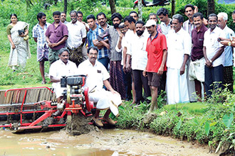 KAVALANGAD SERVICE CO-OPERATIVE BANK LTD