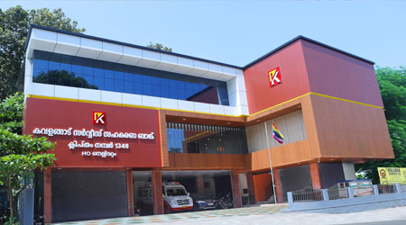 KAVALANGAD SERVICE CO-OPERATIVE BANK LTD