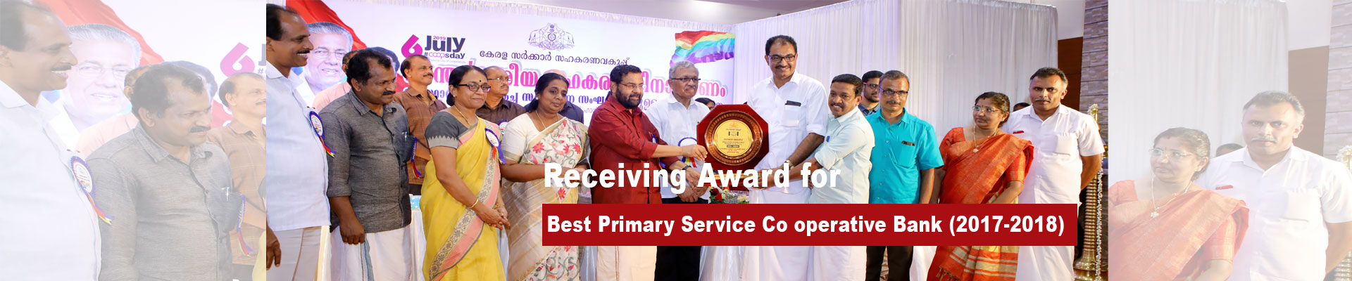 KAVALANGAD SERVICE CO-OPERATIVE BANK LTD